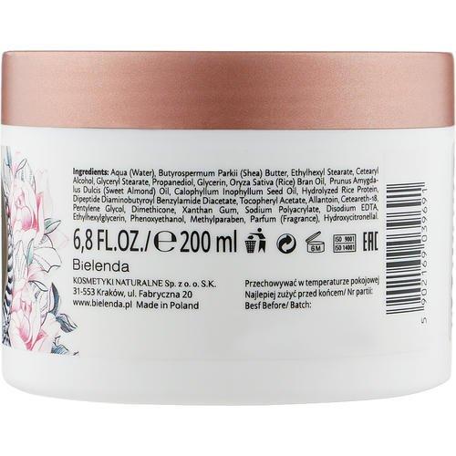 Bielenda Japan Lift Body Butter - Масло для тела, 200 мл. — изображение 2