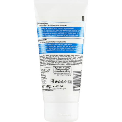 Bielenda Professional Program Face Ultra Hydrating Facial Mousse - Ультра-увлажняющий мусс для лица, 150 г. — изображение 2