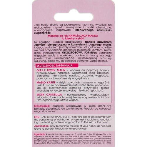 Bielenda Hand Butter Moisturizing Raspberry - Масло для рук "Увлажняющая малина", 50 г. — изображение 4
