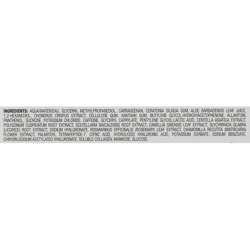 Image Skincare MD Restoring Eye Masks - Восстанавливающая маска / патчи для глаз, 90 г. — изображение 3