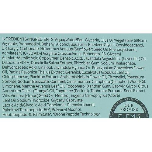 Elemis Pro-Collagen Overnight Matrix - Ночной крем для лица "Матрикс", 50 мл. — изображение 4
