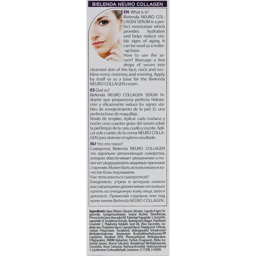 Bielenda Neuro Collagen - Омолаживающая сыворотка для лица, 30 мл. — изображение 3