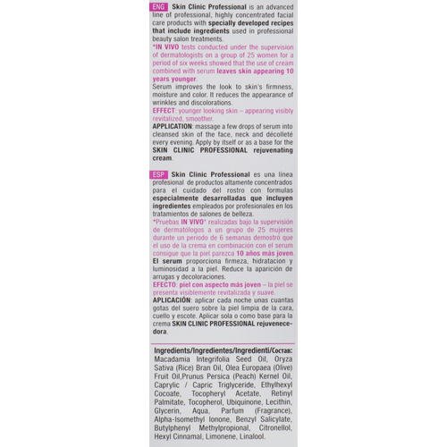 Bielenda Skin Clinic Professional Mezo - Активная омолаживающая сыворотка, 30 мл. — изображение 3