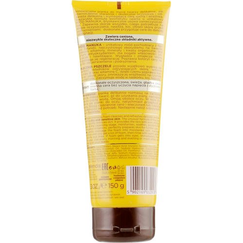 Bielenda Manuka Honey - Очищающая увлажняющая пенка для умывания лица, 175 г. — изображение 2
