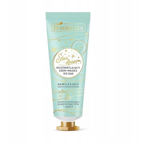 Bielenda Star Dream Hand Cream - Крем-маска для рук увлажняющая, 50 мл.