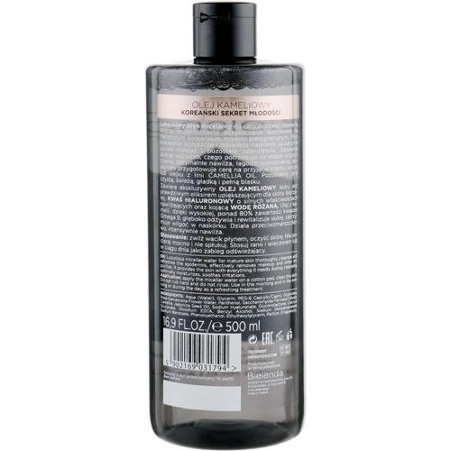 Bielenda Camellia Oil Luxurious Micellar Liquid - Мицеллярная вода для умывания, 500 мл. — изображение 2