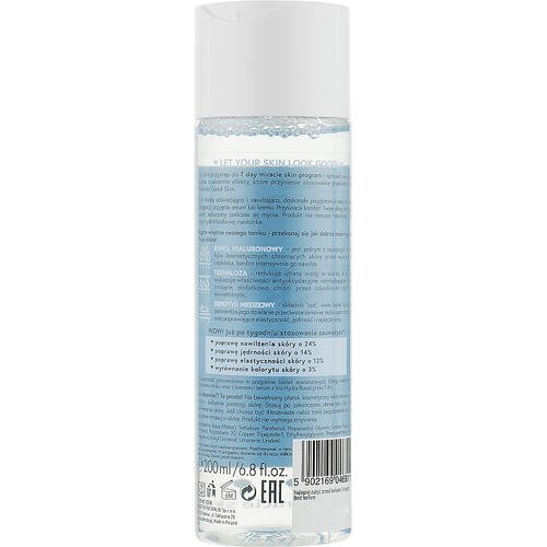 Bielenda Good Skin Hydra Boost Moisturizing Face Toner - Увлажняющий тоник с гиалуроновой кислотой, 200 мл. — изображение 2