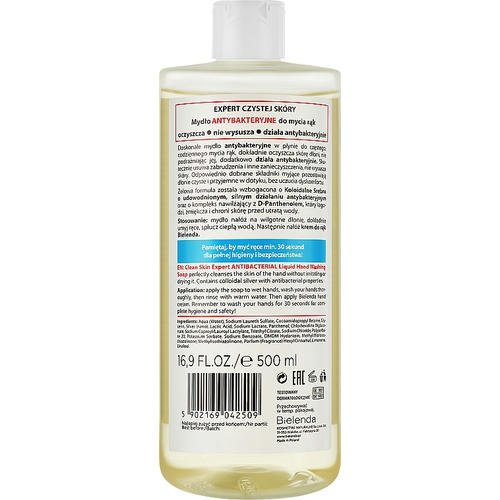 Bielenda Clean Skin Expert Antibacterial Liquid Hand Soap - Антибактериальное жидкое мыло для рук, 500 мл. — изображение 2
