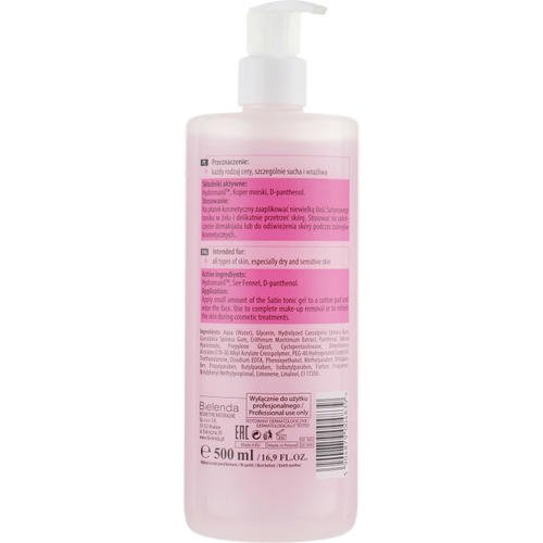 Bielenda Professional Program Face Skin Satin Tonik - Сатиновый гель-тоник для лица, 500 мл. — изображение 2