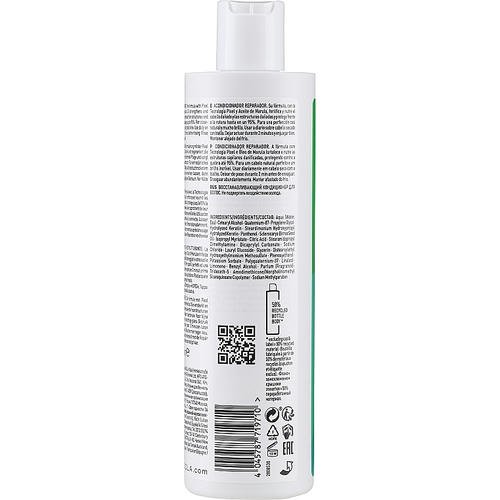 Indola Innova Repair Conditioner - Кондиционер восстанавливающий для поврежденных волос, 300 мл. — изображение 2