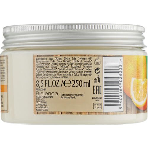 Bielenda Vegan Friendly Body Butter Orange - Масло для тела "Апельсин", 250 мл. — изображение 2