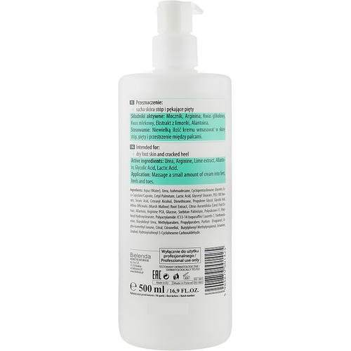 Bielenda Professional Regenerating Foot Cream - Крем для ног, 500 мл. — изображение 2