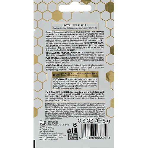 Bielenda Royal Bee Elixir - Питательная маска против морщин для сухой, зрелой и чувствительной кожи, 8 г. — изображение 2