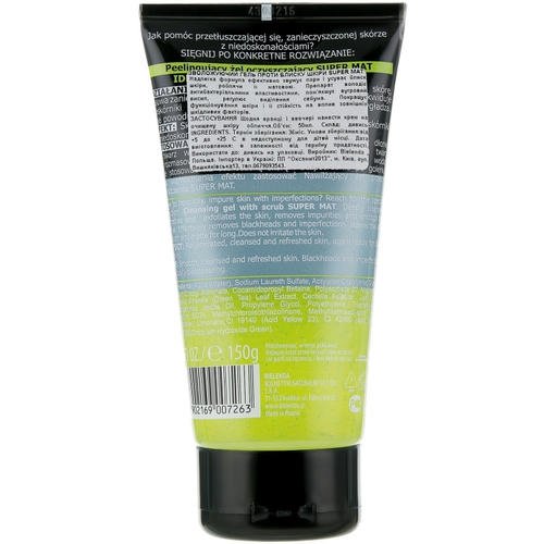 Bielenda Only For Men Super Mat Cleansing Gel With Scrub - Очищающий пилинг–гель, 150 г. — изображение 2