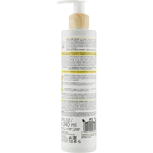 Bielinda 100% Pure Vegan Conditioner - Кондиционер для жирных волос, 240 мл. — изображение 2