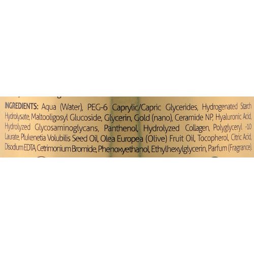 Bielenda Golden Ceramides - Увлажняющая и успокаивающая мицеллярная вода, 500 мл. — изображение 3