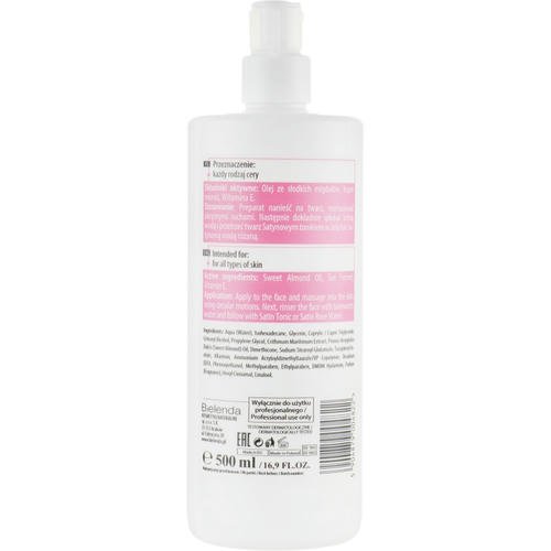 Сатиновое молочко для демакияжа - Bielenda Professional Face Program Skin Satin Make-up Remover, 500 мл. — изображение 2