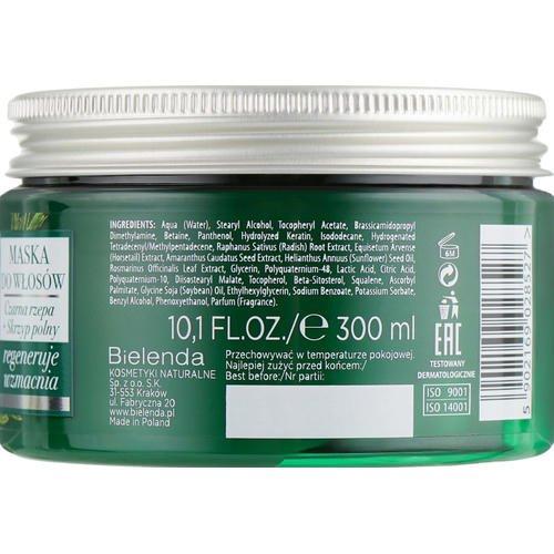 Bielenda Botanic Spa Rituals Mask - Маска "Черная репа + Полевой хвощ" для поврежденных волос, 300 мл. — изображение 3