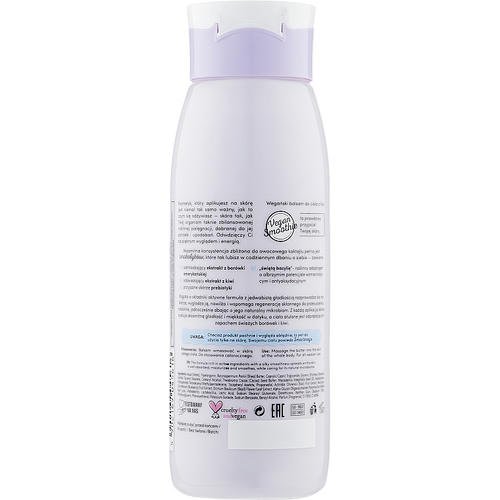 Bielenda Vegan Smoothie Body Lotion - Лосьон для тела "Черника + киви", 400 мл. — изображение 2