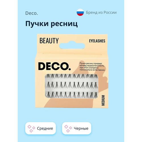 Пучки ресниц `DECO.` средние черные — изображение 2