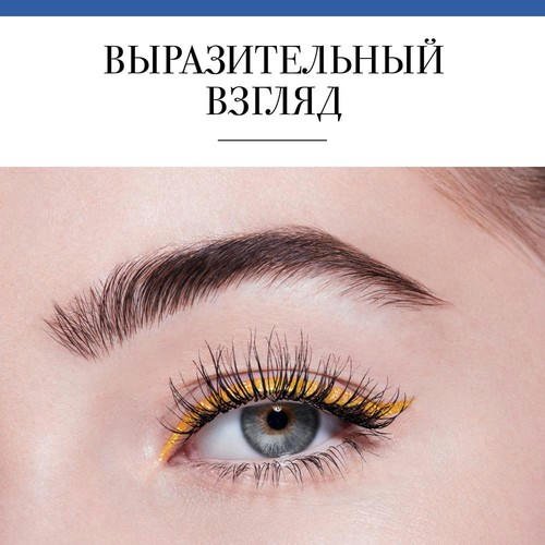 Подводка-лайнер для глаз `BOURJOIS` LINER PINCEAU 24 HR жидкая тон 007 or deco — изображение 3