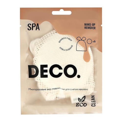 Набор эко-подушечек для снятия макияжа `DECO.` из бамбука в мешочке (многоразовые) 6 шт — изображение 2