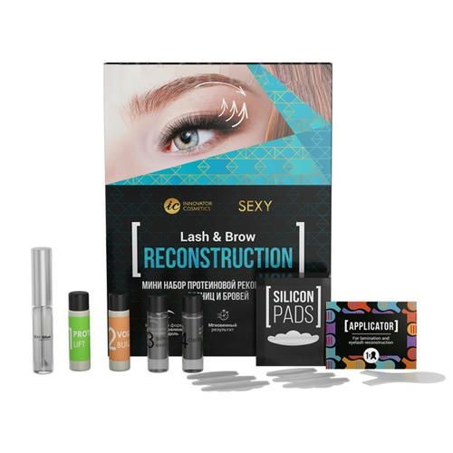 Набор-мини SexyBrow протеиновой реконструкции ресниц и бровей — изображение 2