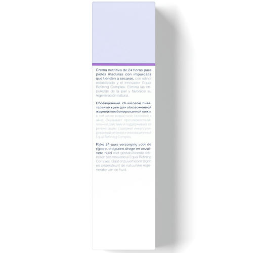 Янсен Косметикс Регулирующий крем с ретинолом Regulating Retinol Cream, 50 мл (Janssen Cosmetics, Oily skin) — изображение 3
