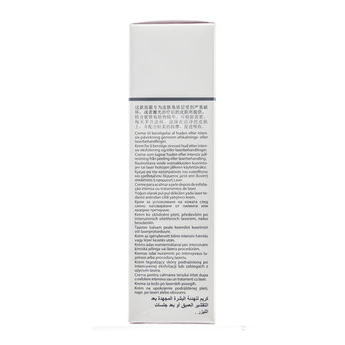 Янсен Косметикс Фитобальзам для интенсивной регенерации кожи Skin Resurfacing Balm, 75 мл (Janssen Cosmetics, All skin needs) — изображение 3