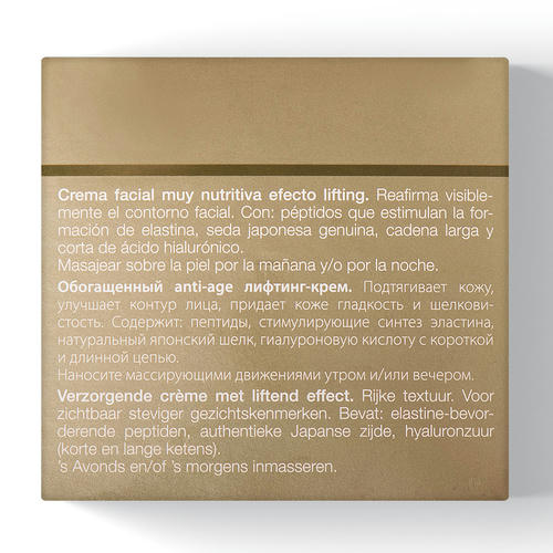 Янсен Косметикс Обогащенный anti-age лифтинг-крем Skin Contour Cream, 50 мл (Janssen Cosmetics, Mature Skin) — изображение 4