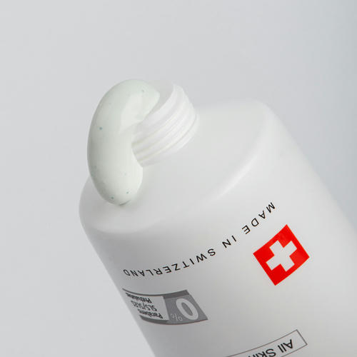 Свисс Имидж Отбеливающее очищающее средство Absolute Radiance Whitening Cleanser 3-в-1, 100 мл (Swiss image, Освeтляющий уход) — изображение 3