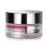 Свисс Имидж SWISS IMAGE Ночной крем против глубоких морщин 46+, 50 мл (Swiss image, Антивозрастной уход)