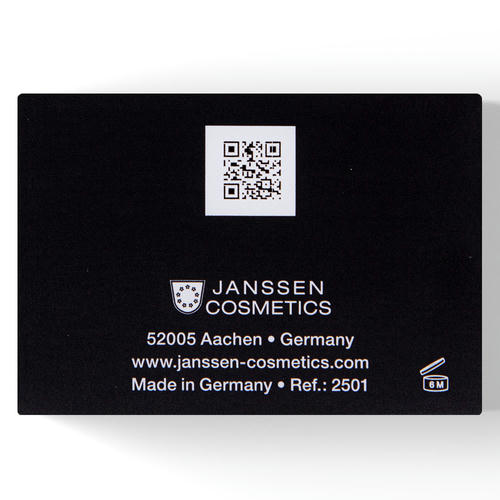Янсен Косметикс Ночная восстанавливающая маска для губ Goodnight Lip Mask, 15 мл (Janssen Cosmetics, Trend Edition) — изображение 4