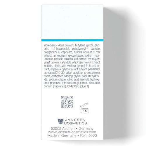 Янсен Косметикс Ультраувлажняющий лифтинг-гель для контура глаз Aqualift Eye Gel, 15 мл (Janssen Cosmetics, Dry Skin) — изображение 4