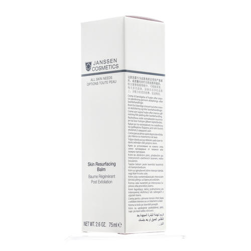 Янсен Косметикс Фитобальзам для интенсивной регенерации кожи Skin Resurfacing Balm, 75 мл (Janssen Cosmetics, All skin needs) — изображение 4