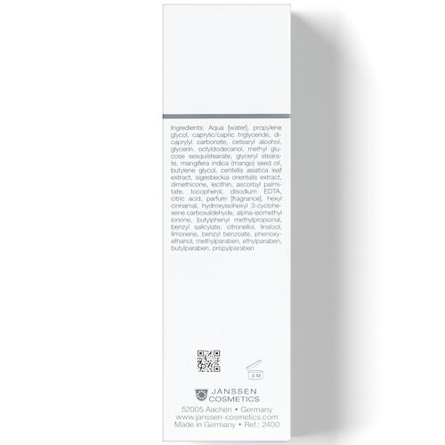 Янсен Косметикс Крем против рубцовых изменений кожи Scar Cream, 75 мл (Janssen Cosmetics, All skin needs) — изображение 4