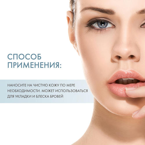 Скинкод Интенсивно увлажняющий бальзам для губ, 10 мл (Skincode, Essentials 24h) — изображение 4