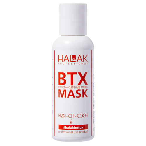 Халак Профешнл Маска для восстановления волос Hair Treatment, 100 мл (Halak Professional, BTX)
