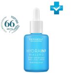 Дермедик Увлажняющая сыворотка для лица, шеи и декольте, 30 мл (Dermedic, Hydrain3)