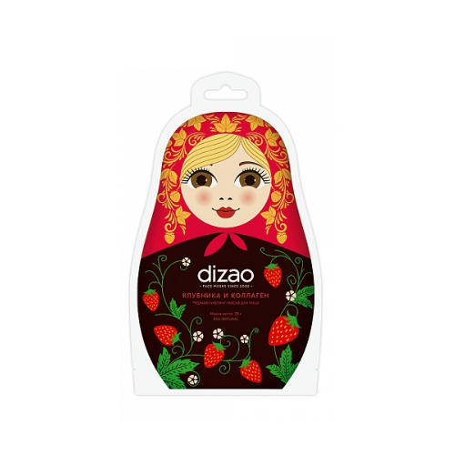 Дизао Черная лифтинг-маска для лица 1 шт (Dizao, Активный лифтинг)