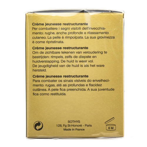Сотис Реструктурирующий крем, Restructuring Youth Cream 50 мл (Sothys, Youth Anti-Age Creams) — изображение 4