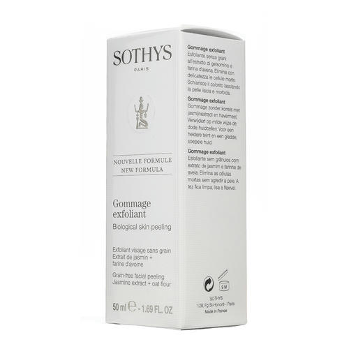 Сотис Биологичеcкий эксфолиант с экстрактом жасмина, 50 мл (Sothys, Cleansers & Lotions) — изображение 4