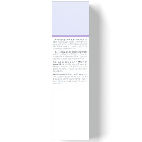 Янсен Косметикс Интенсивно очищающая маска Intense Clearing Mask, 75 мл (Janssen Cosmetics, Oily skin) — изображение 4