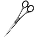 Ножницы прямые Coiffeur Super Line 7,0"