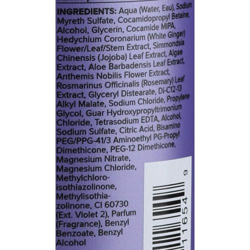 Шампунь для блондированных и натуральных светлых волос Paul Mitchell Blonde Platinum Blonde Shampoo — изображение 3