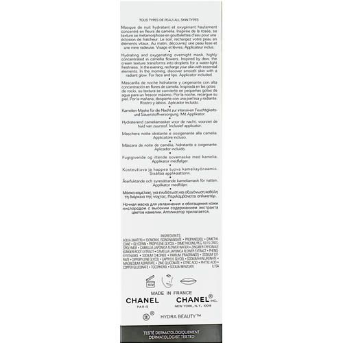 Ночная маска для увлажнения и обогащения кожи кислородом Chanel Hydra Beauty Hydrating Oxigenating Overnight Mask — изображение 3