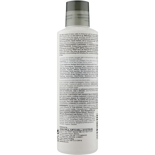 Мультитекстурирующая помада-пенка Paul Mitchell Soft Style Foaming Pommade — изображение 2