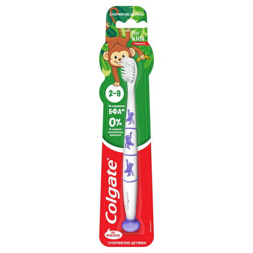 Зубная щетка COLGATE KIDS для детей 2-9 лет, супермягкая