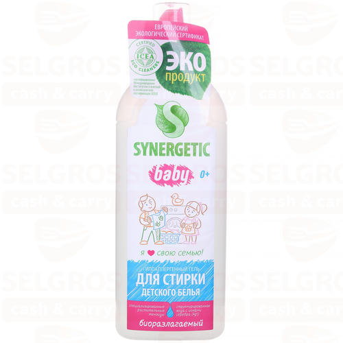 Средство для стирки SYNERGETIC для детского белья, 1л
