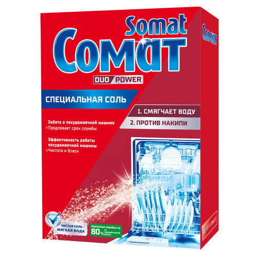 Соль для посудомоечных машин SOMAT, 1.5кг